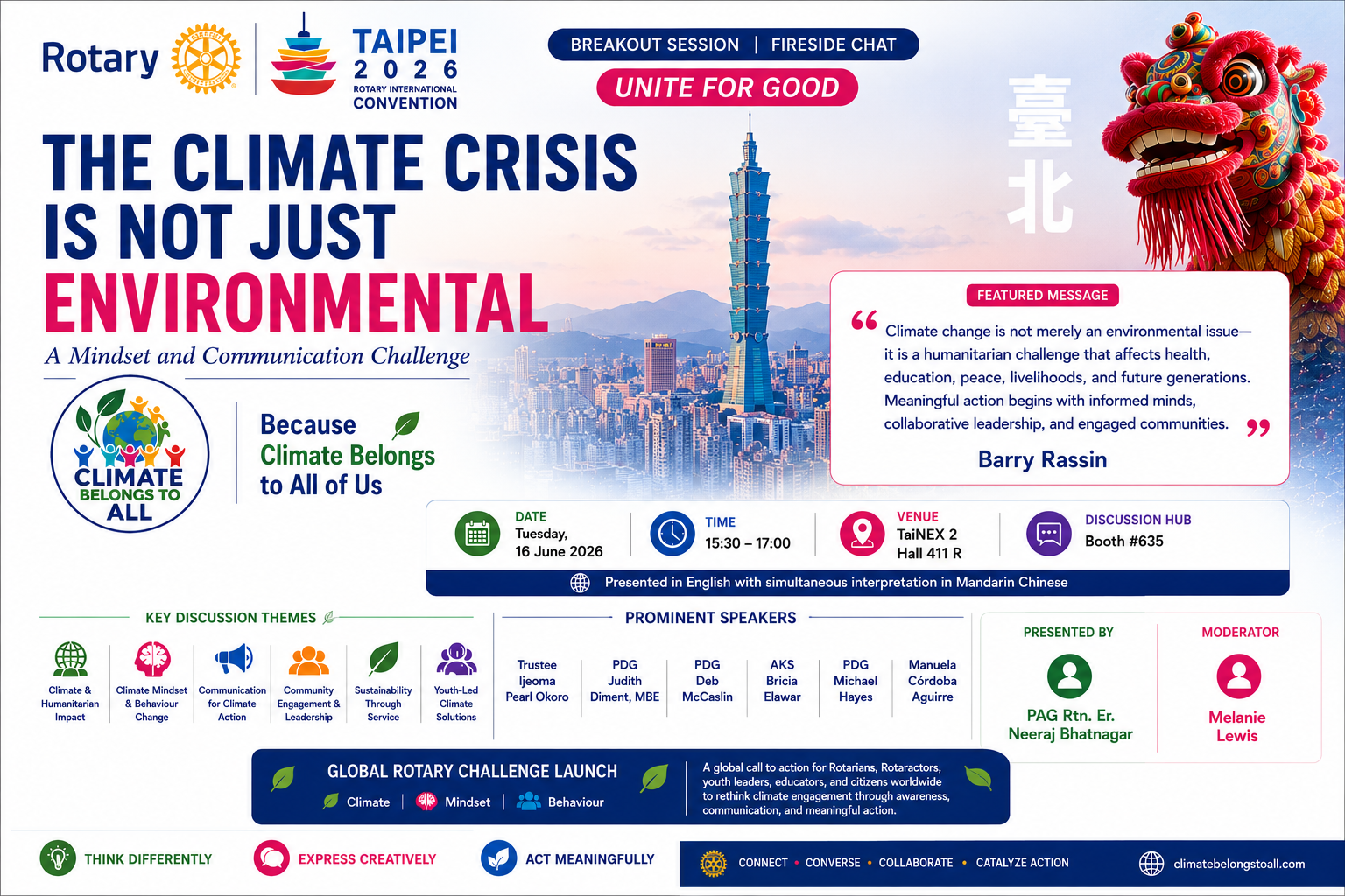 The Climate Crisis Is Not Just Environmental poster